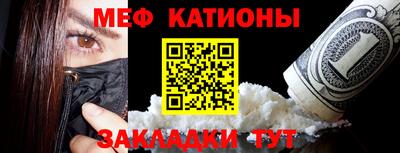 амфетамин Обнинск