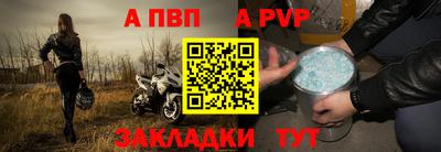 гашиш Обь