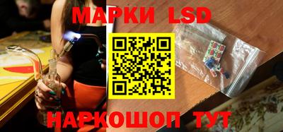 гашиш Обь