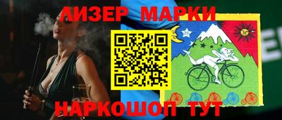 амфетамин Обнинск