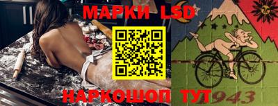 соль курить ск Нягань