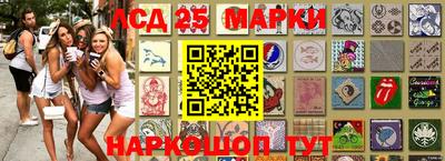гашиш Обь