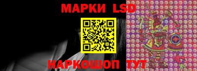 соль курить ск Нягань