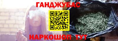 амфетамин Обнинск