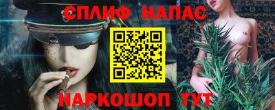 соль курить ск Нягань