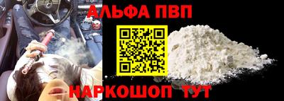 соль курить ск Нягань