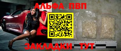 соль курить ск Нягань