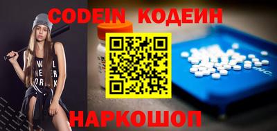 гашиш Обь