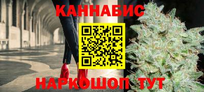 соль курить ск Нягань