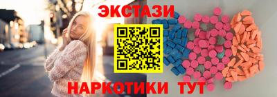гашиш Обь
