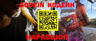 амфетамин Обнинск