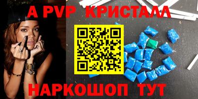 соль курить ск Нягань