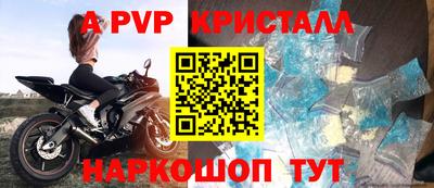 соль курить ск Нягань