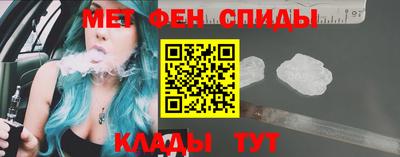 соль курить ск Нягань