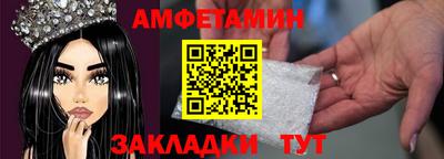 гашиш Обь