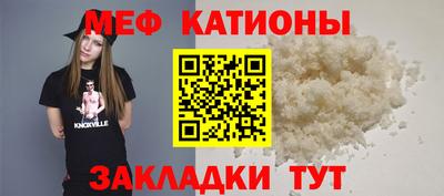 соль курить ск Нягань