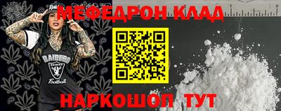 гашиш Обь
